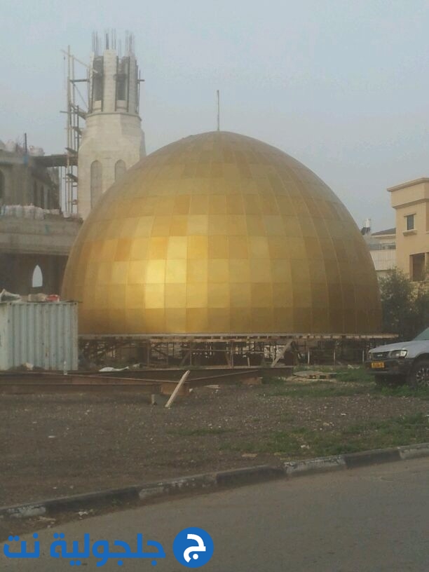 غدا الخميس : رفع قبة مسجد الروضة في جلجولية
